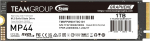 MP44 1 TB (PCIe 4.0 x4, NVMe, M.2 2280)