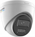 IP Camera HIKVISION DS-2CD1367G2H-LIU(2.8mm) White