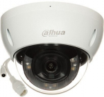 Vandal-resistant IP camera 2.8 mm DAHUA