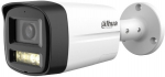 KAMERA AHD, HD-CVI, HD-TVI, PAL HAC-HFW1500TLM-IL-T-0280B-DIP Smart Dual Light Two-way Talk - 5 Mpx 2.8 mm DAHUA