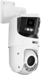 Rotating IP camera 4 MP BCS-L-PSIP24825SCR10L5-Ai1