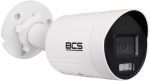 BCS tube IP camera 4MP BCS-V-TIP24FSR4L4-AI1(2)