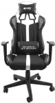 NATEC Fury gaming chair Avenger XL white
