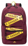 Rivacase 5421 Urban Water-Repellent Backpack, Burgundy, 14L