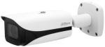 Dahua Technology Pro DH-IPC-HFW5442EP-ZE-2712-S3 security camera Bullet IP security camera Indoor & outdoor 2688 x 1520