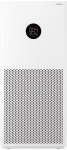 Xiaomi air purifier Smart Air Purifier 4 Lite