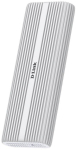 D-LINK USB-C M.2 NVMe/NGFF SSD Enclosure