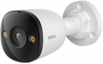 Wireless camera 8MP PS3E 4K IPC-PS3EP-8Q0 Imou