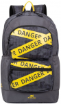 Rivacase 5421 Urban 14L Water-Repellent Laptop Backpack - Gray