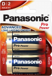 Panasonic Pro Power battery LR20PPG/2B