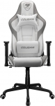Cougar Armor Elite White Gaming Chair CGR-ELI-WHB