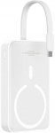 Baseus Mini 10000mAh 30W Magnetic Powerbank (white) Bayern Edition
