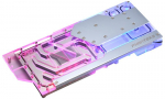 PHANTEKS Glacier G40 RTX 4090 Waterblock with Backplate for Gigabyte, D-RGB - chrome