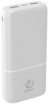 Rebeltec powerbank P20 10W 20000mAh white