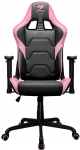 Cougar Armor Elite Eva Pink Gaming Chair CGR-ELI-PNB