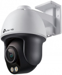 TP-Link Omada VIGI C540S 4MP Outdoor Rotatable Network Camera ColorPro