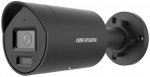 IP camera Hikvision DS-2CD2087G2H-LIU/SL(2.8)eF/Black