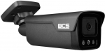 BCS IP bullet camera 5MP BCS-P-TIP25FSR4L4-Ai2-G(2)