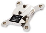 Aquacomputer cuplex kryos NEXT VARIO with VISION 1700, Nickel/Nickel