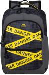 Rivacase 5431 Urban backpack grey 20L
