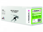 Tb print Toner for Brother TN248XLM TB-TN248XLMN 100% new magenta
