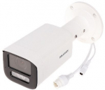 IP Camera DS-2CD1623G2-LIZU (2.8-12MM)