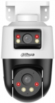 Kamera IP Dahua IPC-PTS1439B-E2-S-PV-0360B