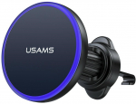 Usams Air vent holder magnetic black