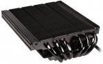 Alpenf&ouml;hn Black Ridge 120mm CPU Cooler