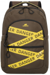 Rivacase 5431 Urban backpack, brown, 20L