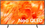 Samsung QLED TV, QE55QN70HAU