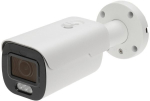 IP Camera APTI-AI508CA4-27135WP-Z, 5 MP, 2.7-13.5 mm, Motozoom