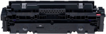 CANON CRG 046 HM magenta toner