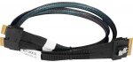 IcyDock Kabel SlimSAS 8i to 2 x SlimSAS 4i 0,5M Kabel