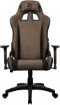 Arozzi Avanti Soft Fabric Gaming Chair - Brown