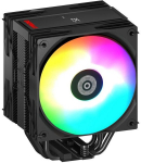 Enermax Air CPU Cooler ETS-T41D 2x120mm Digital ARGB