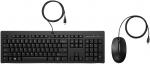 HP 225 G2 USB Wired Mouse Keyboard Combo, Copilot Key - Black - ESTONIAN