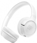 JBL wireless headset Tune 530BT, white