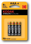 Kodak AAA Single-use battery Alkaline