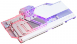 PHANTEKS Glacier G40 RTX 4090 Waterblock with Backplate for MSI, D-RGB - white