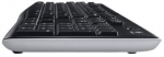 LOGI Wireless Keyboard K270 CZE