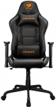 COUGAR ARMOR ELITE Gaming chair, Black