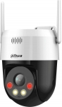 Dahua P3AE-PV  WI-FI 3MP