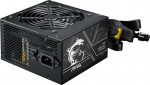 MSI MAG A750BN PCIE5 II 750W BRONZE PSU