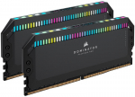 CORSAIR DOMINATOR PLATINUM RGB DDR5 64GB