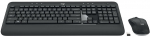 LOGITECH MK540 ADVANCED Wireless Combo