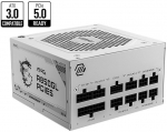 MSI MAG A850GL 850W 80 Plus Gold PCIE5 Full Modular White PSU