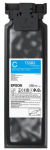 Epson UltraChrome DG2 T55B200 (250ml) | Ink Cartrige | Cyan