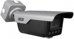 IP bullet camera 4MP BCS-L-TIP74VSR6-ITC-Ai3