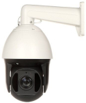 IP Camera Omega-50P36-12-AI 5 MP rotating 165 mm